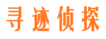 宿州市私家侦探